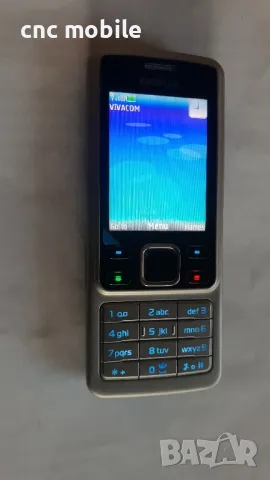 Nokia 6300, снимка 2 - Nokia - 41847505