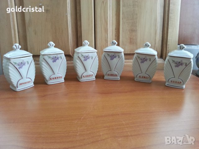 Стар български порцелан бурканчета 