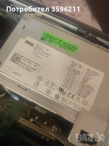 Настолен компютър , снимка 5 - Работни компютри - 56133388