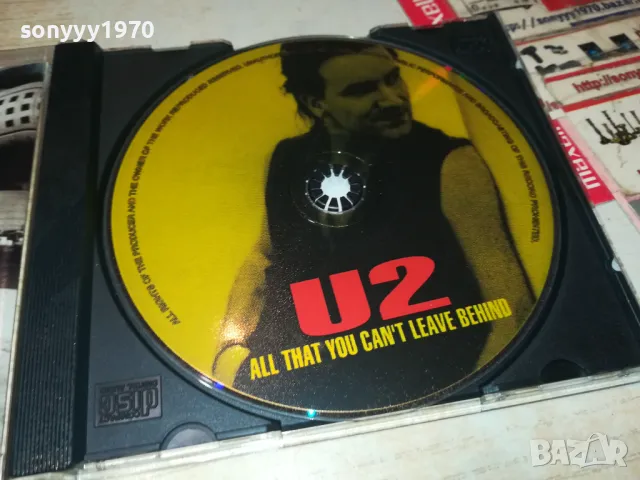 U2 CD 0305252031, снимка 2 - CD дискове - 50145056