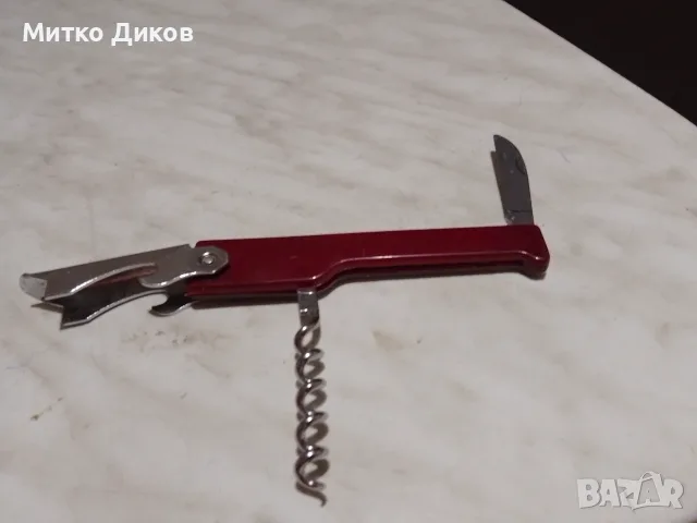 многофункционален сервитьорски тирбушон винтидж  , снимка 2 - Прибори за хранене, готвене и сервиране - 56481079