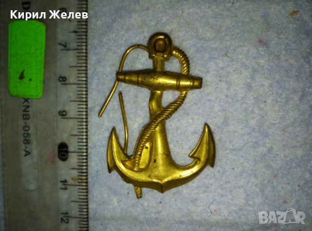 СТАРА КАПИТАНСКА БРОНЗОВА КОКАРДА / ВЕНЗЕЛ - КОТВА РЯДЪК За КОЛЕКЦИЯ УКРАСА ФУРАЖКА 38873, снимка 6 - Антикварни и старинни предмети - 42116445
