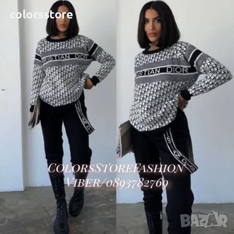 Дамски комплект  Dior кодVL-G33