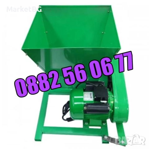 Електрическа гроздомелачка 750W, 240-440 кг/час, 30 литра, снимка 5 - Други - 51775618