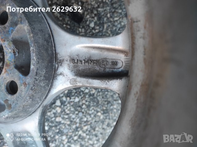 Джанти 5x115 r 15, снимка 6 - Гуми и джанти - 39122276