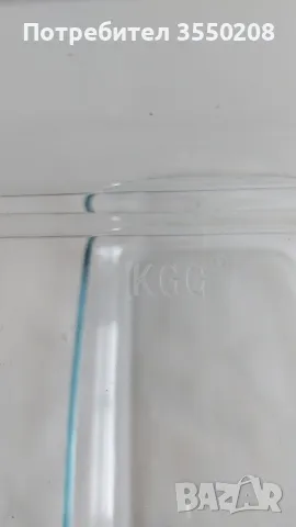 Йена тавичка, снимка 7 - Съдове за готвене - 49696990