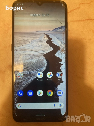 Nokia G10,напълно работещ
