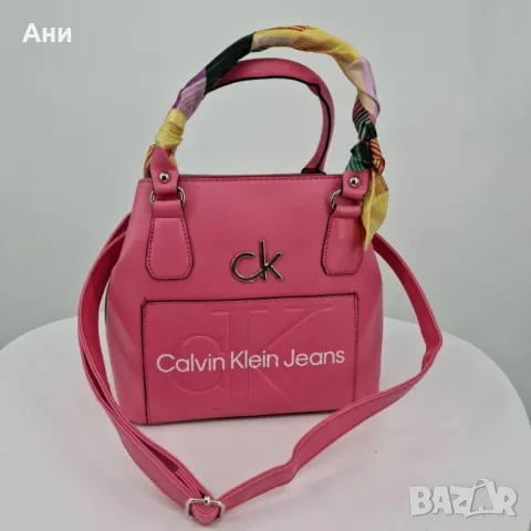 Дамски чанти Келвин Клайн, снимка 13 - Чанти - 47475254