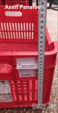 Касетки
пластмасови,картонени,дървени
7 лв., снимка 4 - Други стоки за дома - 50523920