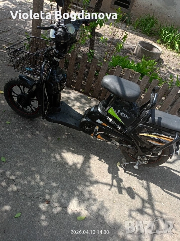 Продавам електрически мотор TELSTSR 