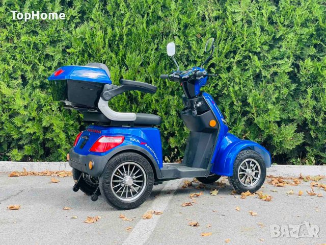  Електрическа Четириколка FM4 1500W , снимка 2 - Мотоциклети и мототехника - 41078845