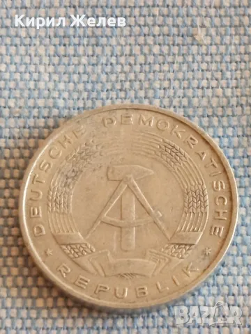 Четири монети от цял свят ГДР, УНГАРИЯ, КИТАЙ за КОЛЕКЦИЯ ДЕКОРАЦИЯ 38498, снимка 9 - Нумизматика и бонистика - 48845198