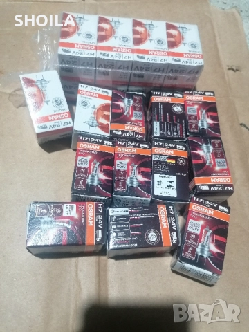 H7 24v wurth, osram original