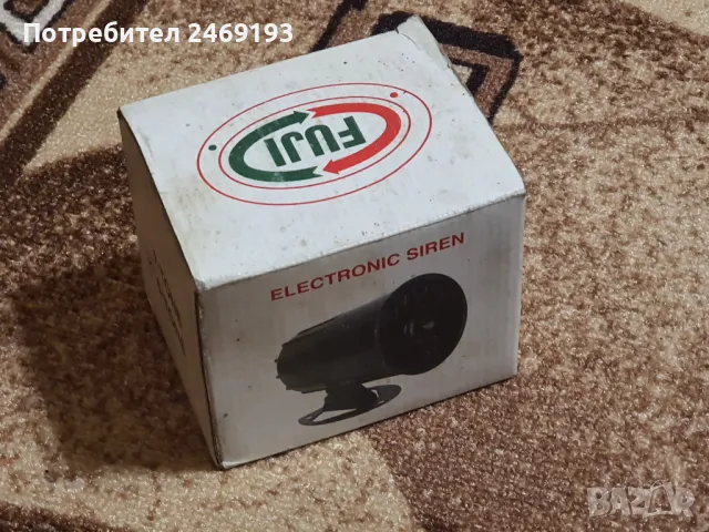 Сирена ,аларма за автомобил 12v, снимка 2 - Аксесоари и консумативи - 47486168