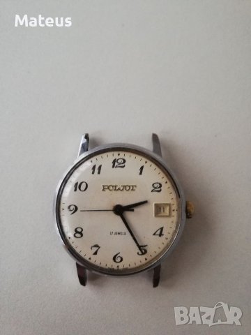 Полет механичен часовник, снимка 3 - Антикварни и старинни предмети - 40452326