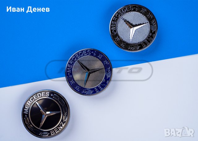 Емблема Mercedes Benz / Мерцедес w220 w203 w211 CDI w204 w210, снимка 4 - Аксесоари и консумативи - 34306394