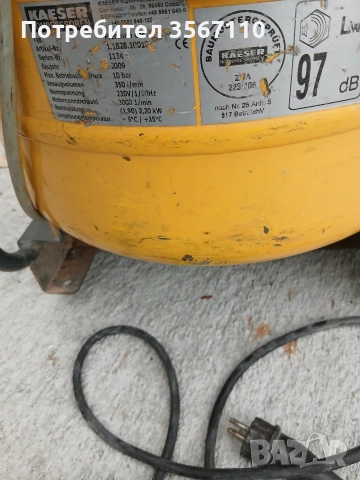 Компресор Kaeser premium 350/30, снимка 8 - Компресори - 52930798