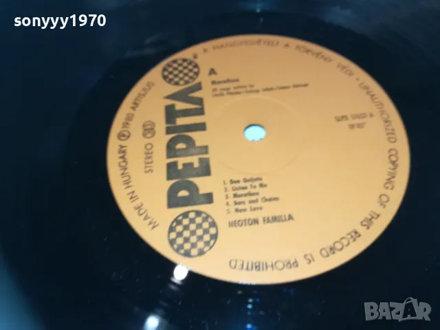 NEOTON FAMILIA 1810241202, снимка 15 - Грамофонни плочи - 47629308