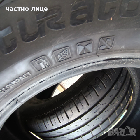 205/55/16 Пирели две гуми, снимка 3 - Гуми и джанти - 54000900