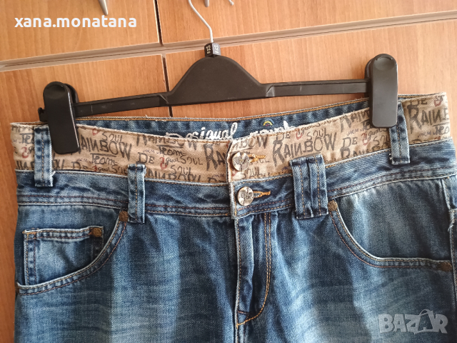 Дънки Desigual rainbow-32 номер , снимка 11 - Дънки - 44681108