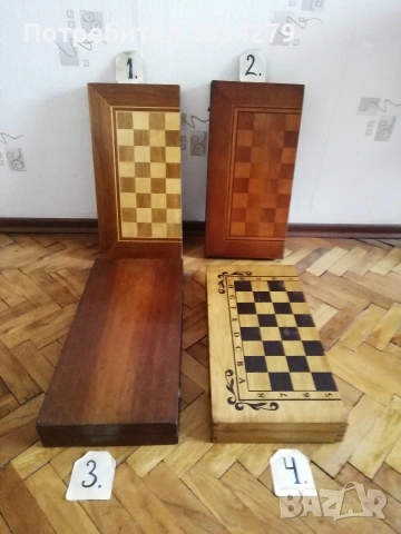 Стари шахове и табла в дървени кутии ръчно изработени през 50-80те години 