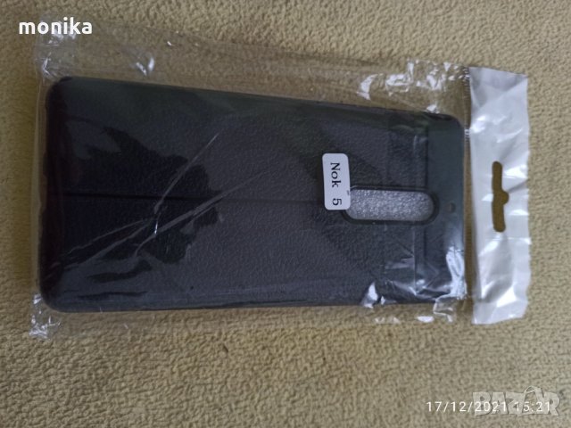 Предпазен кейс за - Нокиа 5 и 6, снимка 5 - Калъфи, кейсове - 35268289