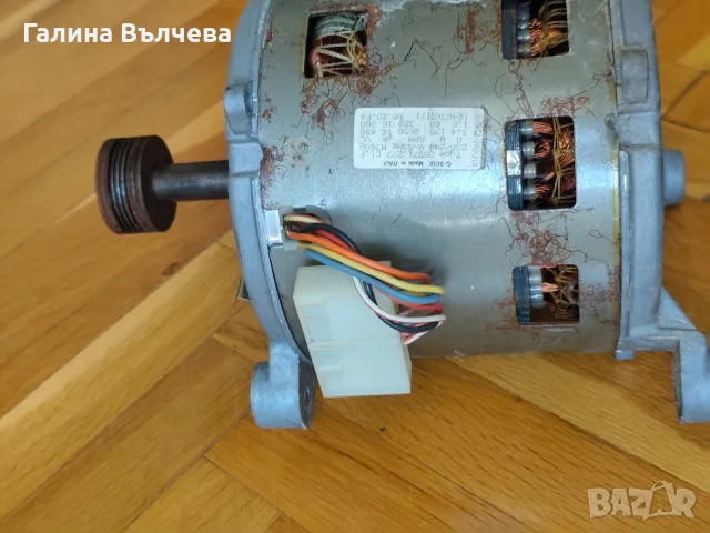 Пералня Electrolux EW 506 S на части, снимка 10 - Перални - 55711269