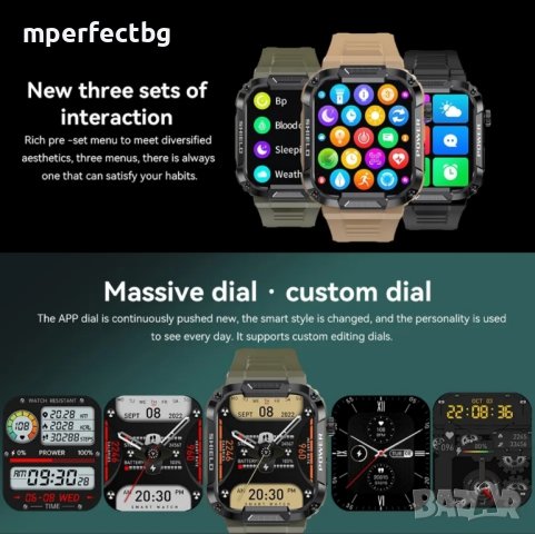Смарт часовник MK66 400 mAh батерия смарт гривна водоустойчив Smart Watch , снимка 12 - Мъжки - 42896494