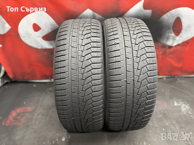 235 55 19, Зимни гуми, Hankook WinterICeptEVO2SUV, 2 броя, снимка 3 - Гуми и джанти - 56198208