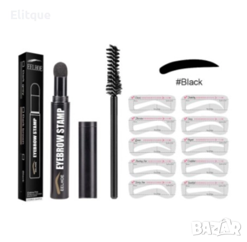 Функционален комплект за лесно оцветяване на веждите с шаблони, снимка 12 - Други - 52832024