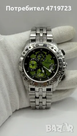 Festina Chrono Bike Tour de France 2011 F16542/8