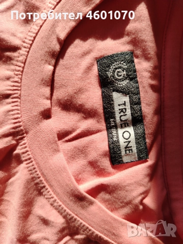 тениска за момче 13 до 15г., снимка 2 - Детски тениски и потници - 52614188