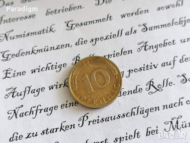 Монета - Германия - 10 пфенига | 1995г.; серия D