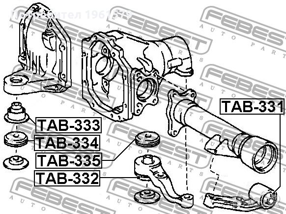 Тампон диференциал 5238060030 TAB332 Lexus Toyota Тойота Лексус, снимка 2 - Части - 29951620