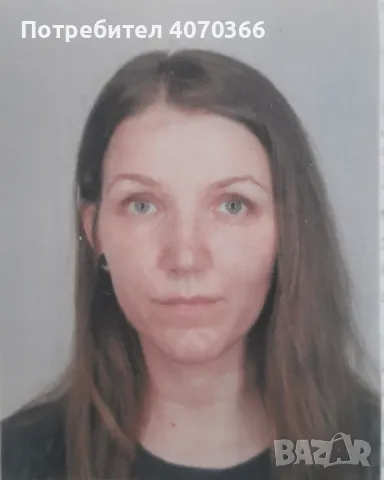 Английски език през лятото - забавно и полезно. За ученици от 1 до 4 клас