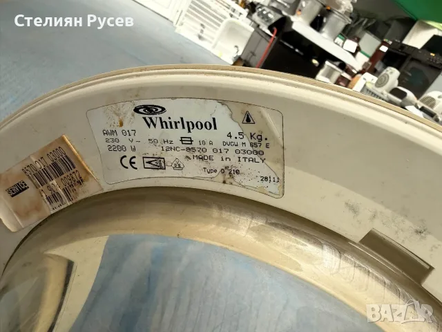 100966 пералня whirlpool  awm 017   5 kg цена 70 евро  -състояние използвано / БЕЗ гаранция работеща, снимка 4 - Перални - 56018744