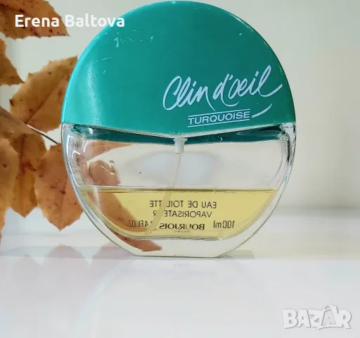 🩵🩵💙🌼  винтидж аромат  Clin d'oeil на Bourjois