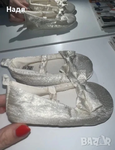 Детски маратонки, ботуши и др. за момиче, снимка 8 - Детски обувки - 51137105