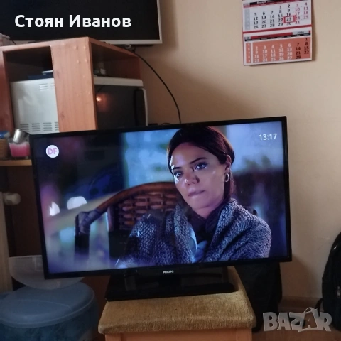 32" телевизор Philips, снимка 6 - Телевизори - 53218105