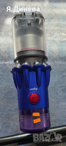 Прахосмукачка Dyson SV12 slim, снимка 4 - Прахосмукачки - 56444178