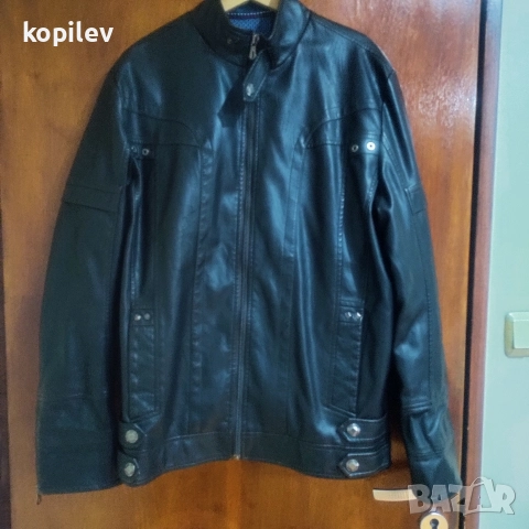 Мъжко кожено яке