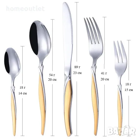 Куфар с прибори PHILIPALA 86 PCS SET (X0014L190R), снимка 3 - Прибори за хранене, готвене и сервиране - 47590220