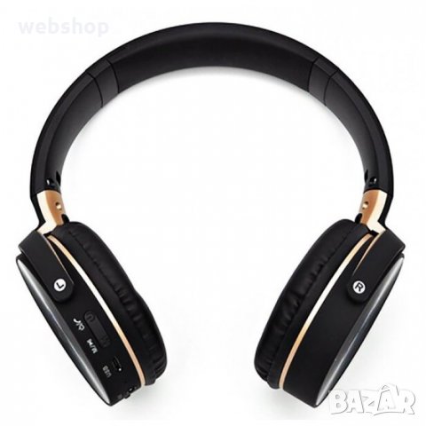 Слушалки гъвкави с блутууд JB950-BT стерео с микрофон 95dB, снимка 5 - Bluetooth слушалки - 35451978