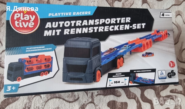 Детски автовоз , снимка 2 - Коли, камиони, мотори, писти - 52959103