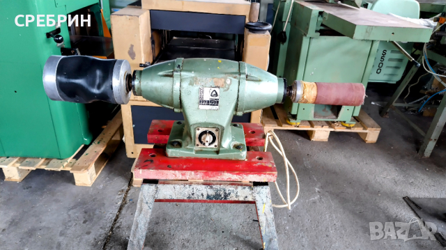 Шлайф за извити детайли с два балона