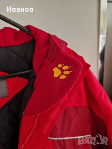 Jack Wolfskin яке размер М, снимка 6 - Якета - 48504716