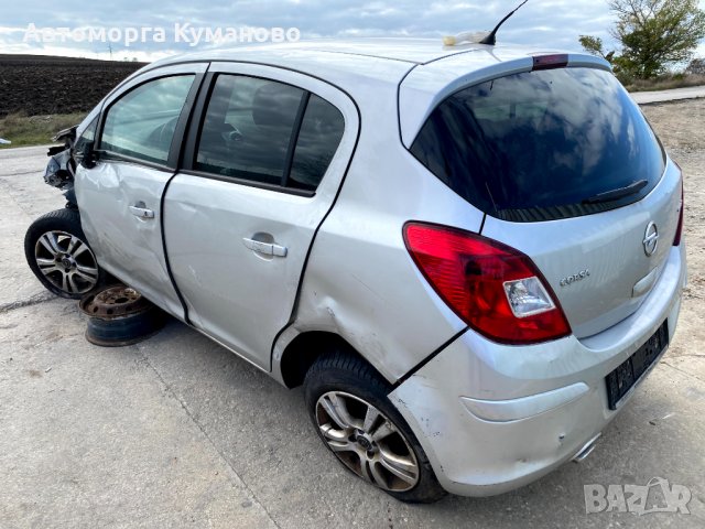 Продавам Opel Corsa 1.3 CDTi, 95 к.с., 5 скорости, 2013 г. на части, снимка 4 - Автомобили и джипове - 30518606