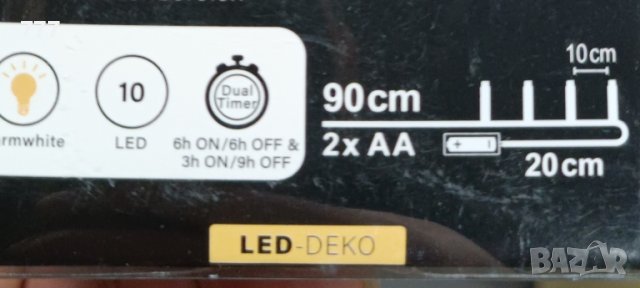 LED  лампички, снимка 2 - Лед осветление - 44636130