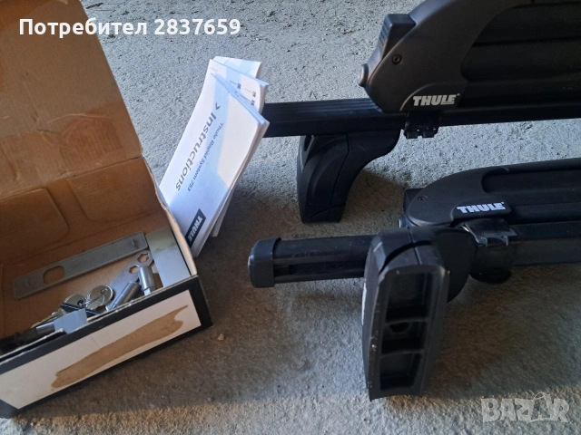 Релси за багажник / ски -THULE, снимка 6 - Аксесоари и консумативи - 53092312