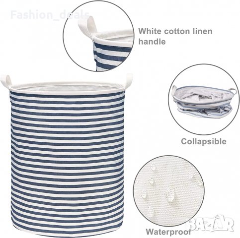 Нов Кош за пране дрехи Сгъваема кошница с дръжка за съхранение , снимка 6 - Други стоки за дома - 39870814